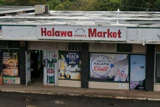 Honolulu Police Seek Public's Assistance After Armed Robbery at Hālawa Heights Market