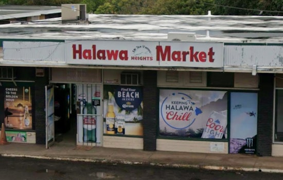 Honolulu Police Seek Public's Assistance After Armed Robbery at Hālawa Heights Market