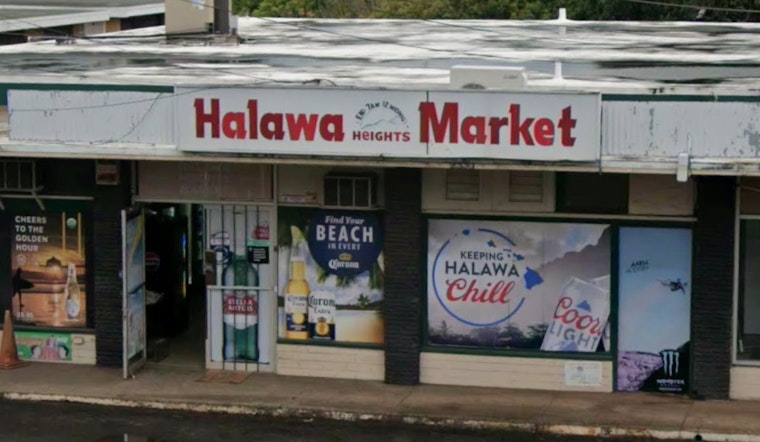 Honolulu Police Seek Public's Assistance After Armed Robbery at Hālawa Heights Market