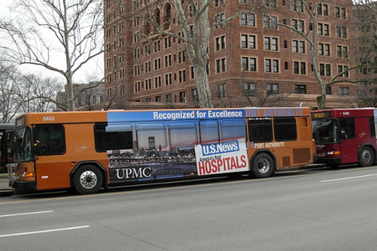 Minor Injuries Reported Following Collision of Two PRT Buses in Pittsburgh's Squirrel Hill Neighborhood