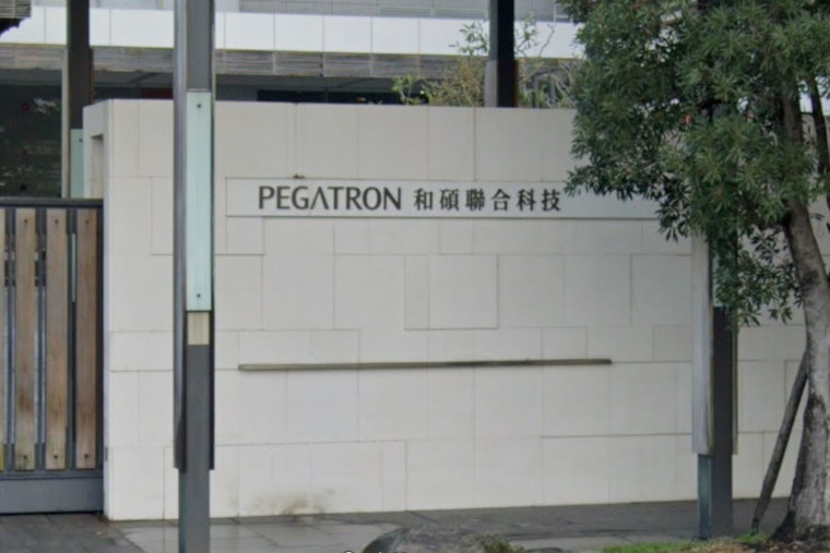 PEGATRON Corporation to Open First U.S. Manufacturing Facility in Georgetown, Texas, Bolstering Local Economy and Tech Sector