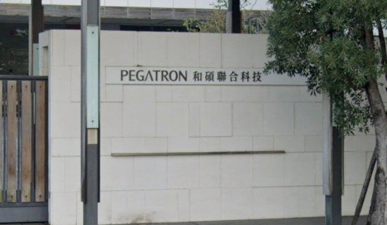 PEGATRON Corporation to Open First U.S. Manufacturing Facility in Georgetown, Texas, Bolstering Local Economy and Tech Sector