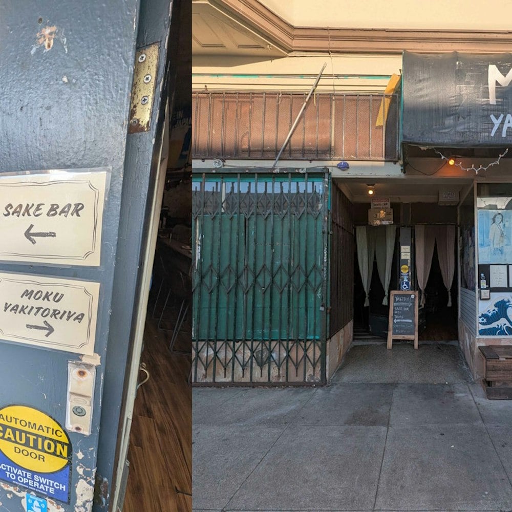 SF Yakitori Spot with Cult Following 'Moku' Quietly Opens Hidden Sake Speakeasy Next Door in Inner Richmond