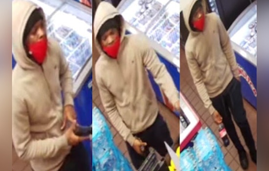 Houston Police Seek Public's Assistance to Locate Armed Robbery Suspect in Southwest Houston