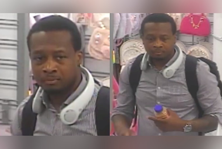 Houston Police Seek Public's Help to Identify Suspect in West Houston Department Store Robbery