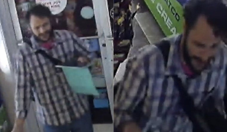 Hudson Police Seek Public Assistance to Identify Suspect in Quick Stop/Yatco Break-In