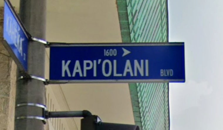 Lunchtime Chaos On Kapiolani As Two Pedestrians Struck Near Ala Moana