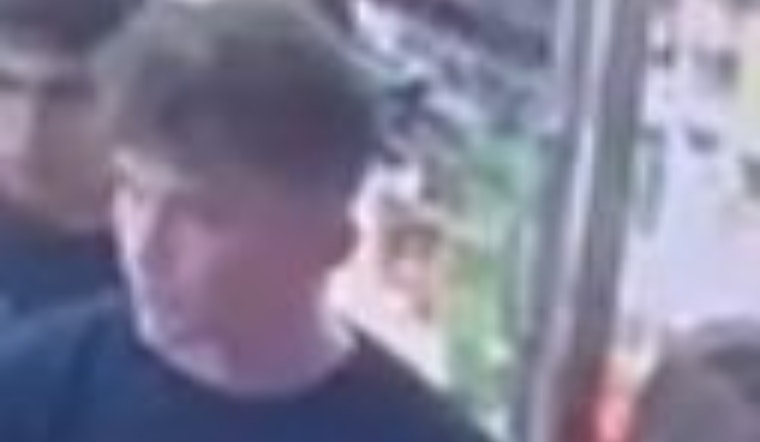 Oxford Police Seek Public's Help to Identify Suspect in Uptown Theft Case