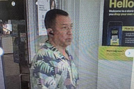 Stark County's Jackson Township Police Seek Public Aid in Identifying Person of Interest, Emphasize Confidentiality