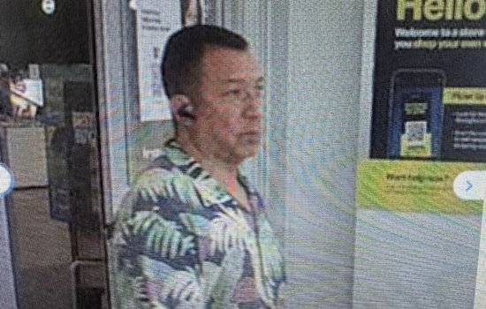 Stark County's Jackson Township Police Seek Public Aid in Identifying Person of Interest, Emphasize Confidentiality