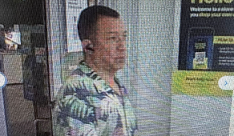 Stark County's Jackson Township Police Seek Public Aid in Identifying Person of Interest, Emphasize Confidentiality