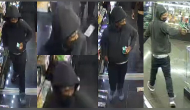 Houston Police Seek Public's Help to Identify Armed Robbery Suspect in Northwest Houston