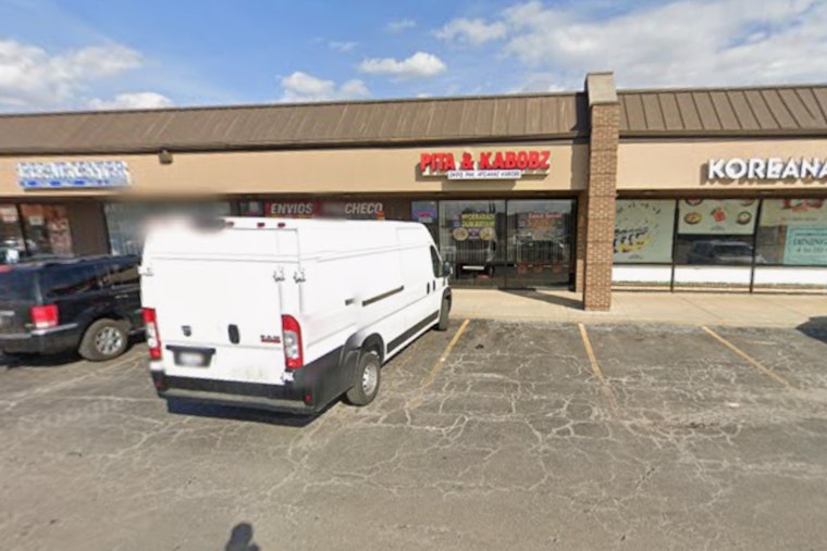 Hyderabadi Biryani Hotspot Set To Spice Up Schaumburg Strip Mall