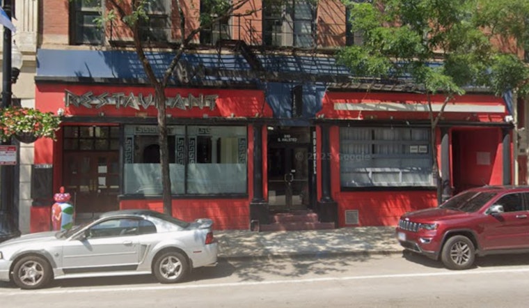 Ithaki Estiatorio Bets On Big Greektown Comeback On Halsted