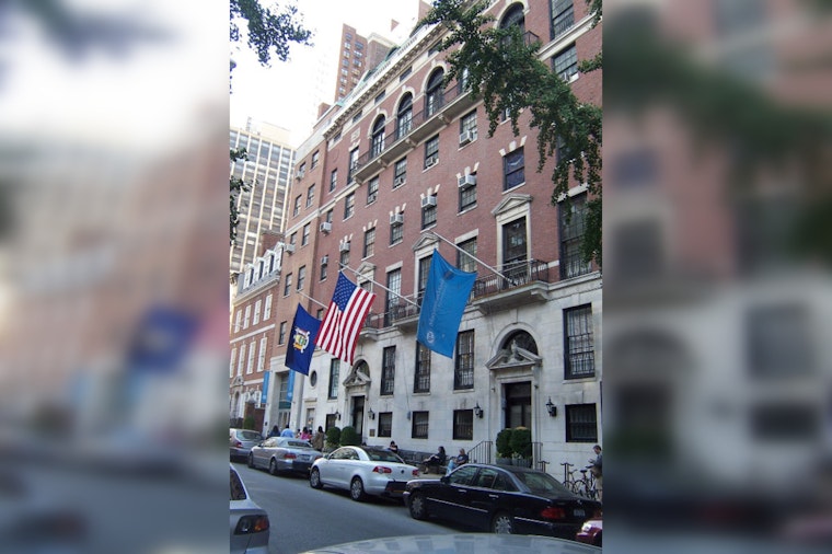 Marymount Manhattan College Settles for $8.39 Million Over Alleged Misuse of COVID-19 Relief Funds