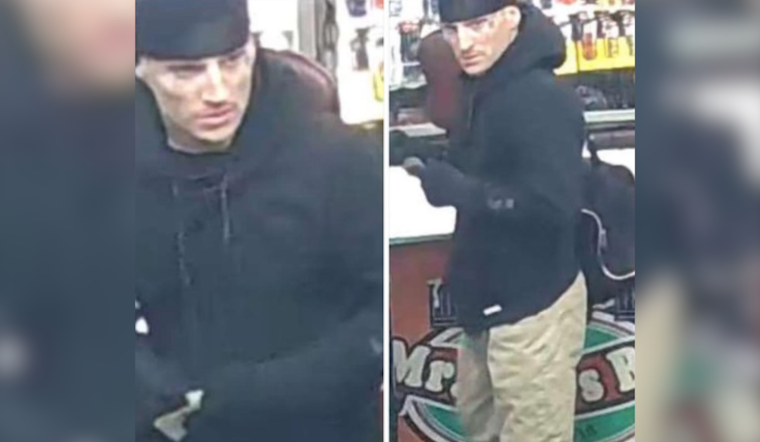 Baltimore Police Seek Public's Help to Identify Suspect in Southeast District Shooting