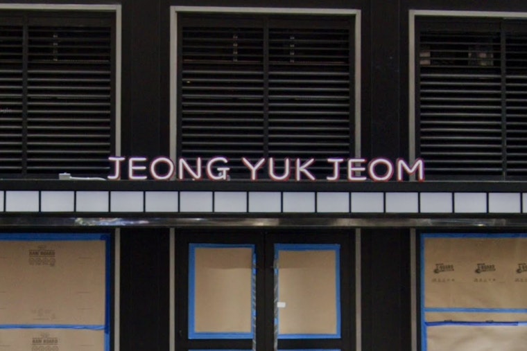Los Angeles' Upscale Korean BBQ Haven Jeong Yuk Jeom Sizzles into Manhattan's Koreatown
