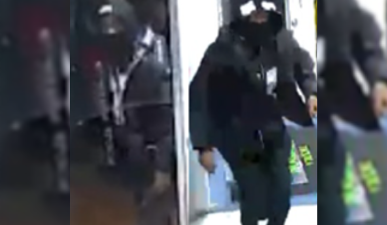 Metropolitan Police Seek Suspects in Washington, DC Burglary Spree; Public's Help Requested