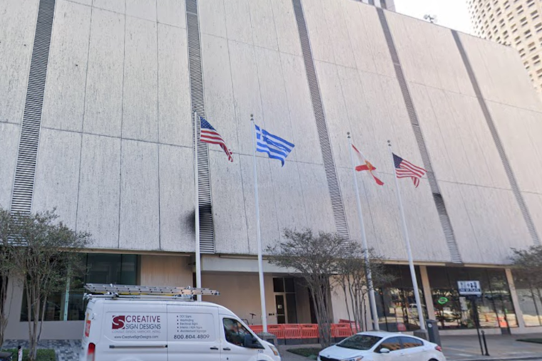 Mexican National Admits to Illegal Re-entry, Faces Up to Two Years in Federal Penitentiary