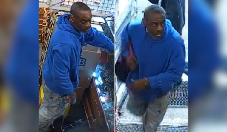 Akron Police Seek Public's Help in Identifying Suspect in $1,500 Lottery Ticket Theft at Damak Mini Mart