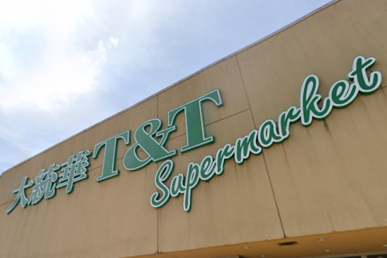 Canadian Retailer T&T Supermarket Set to Spice Up San Francisco's Food Scene with New City Center Location
