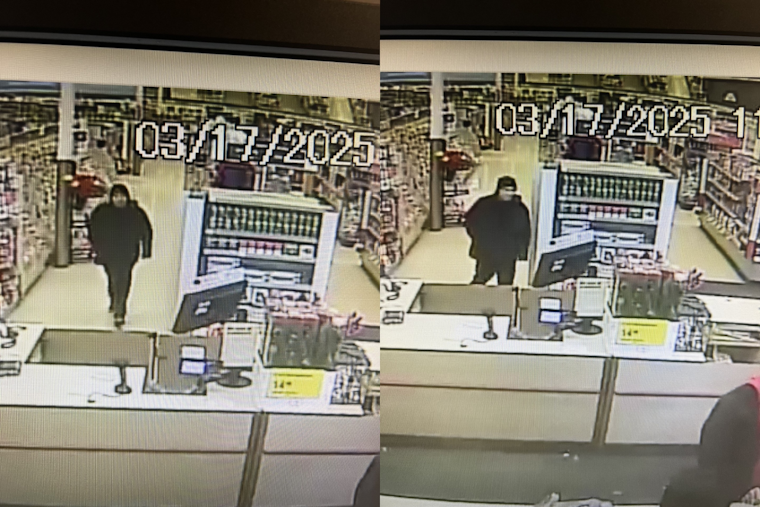 Cleveland Police Seek Public's Aid to Identify Suspect in Old Brooklyn Aggravated Robbery Case