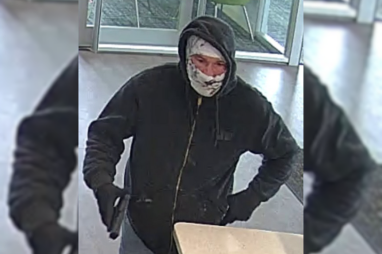 Columbus Police Search for Suspect in Midday Huntington Bank Robbery on Gemini Place