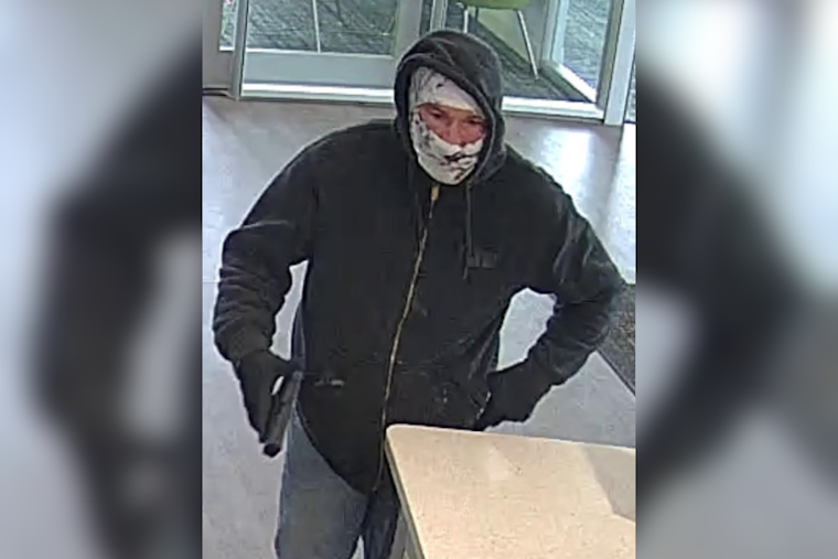 Columbus Police Seek Public's Help in Identifying Suspect After Armed Robbery at Huntington Bank on Gemini Place