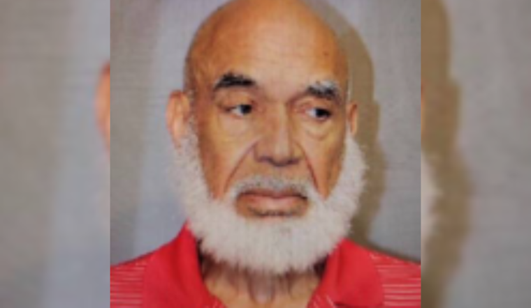 Gahanna Police Seek Public's Help to Find Missing 74-Year-Old James Earl Bing