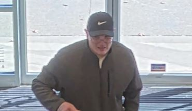 Jackson Township Police Seek Public's Help in Identifying Individual in Stark County Investigation