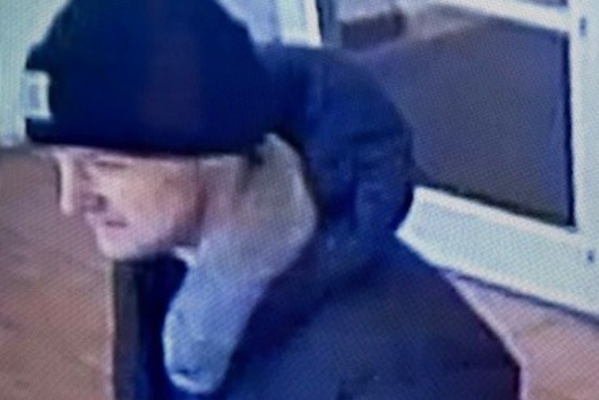 Jackson Township Police Seek Public's Help in Identifying Person Linked to Ongoing Investigation