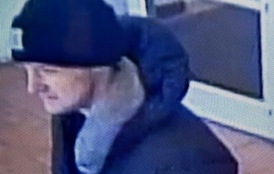 Jackson Township Police Seek Public's Help in Identifying Person Linked to Ongoing Investigation
