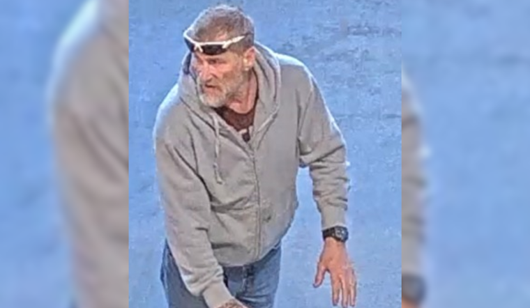 Jackson Township Police Seek Public's Help to Identify Individual in Investigation