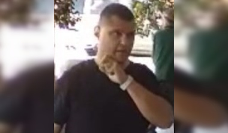 Stockton Police Seek Public's Help to Identify Suspect in Daylight Robbery on West Lane