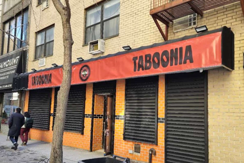 Terror Attack Survivor Raif Rashed Opens 'Taboonia' in Chelsea, Weaving Resilience into Traditional Middle Eastern Cuisine
