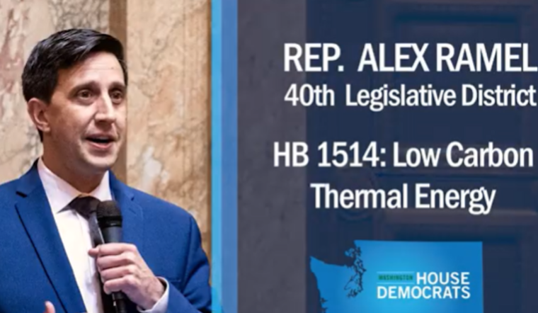 Washington House Passes Bill to Boost Low-Carbon Thermal Energy Networks, Aiming for Greener Future
