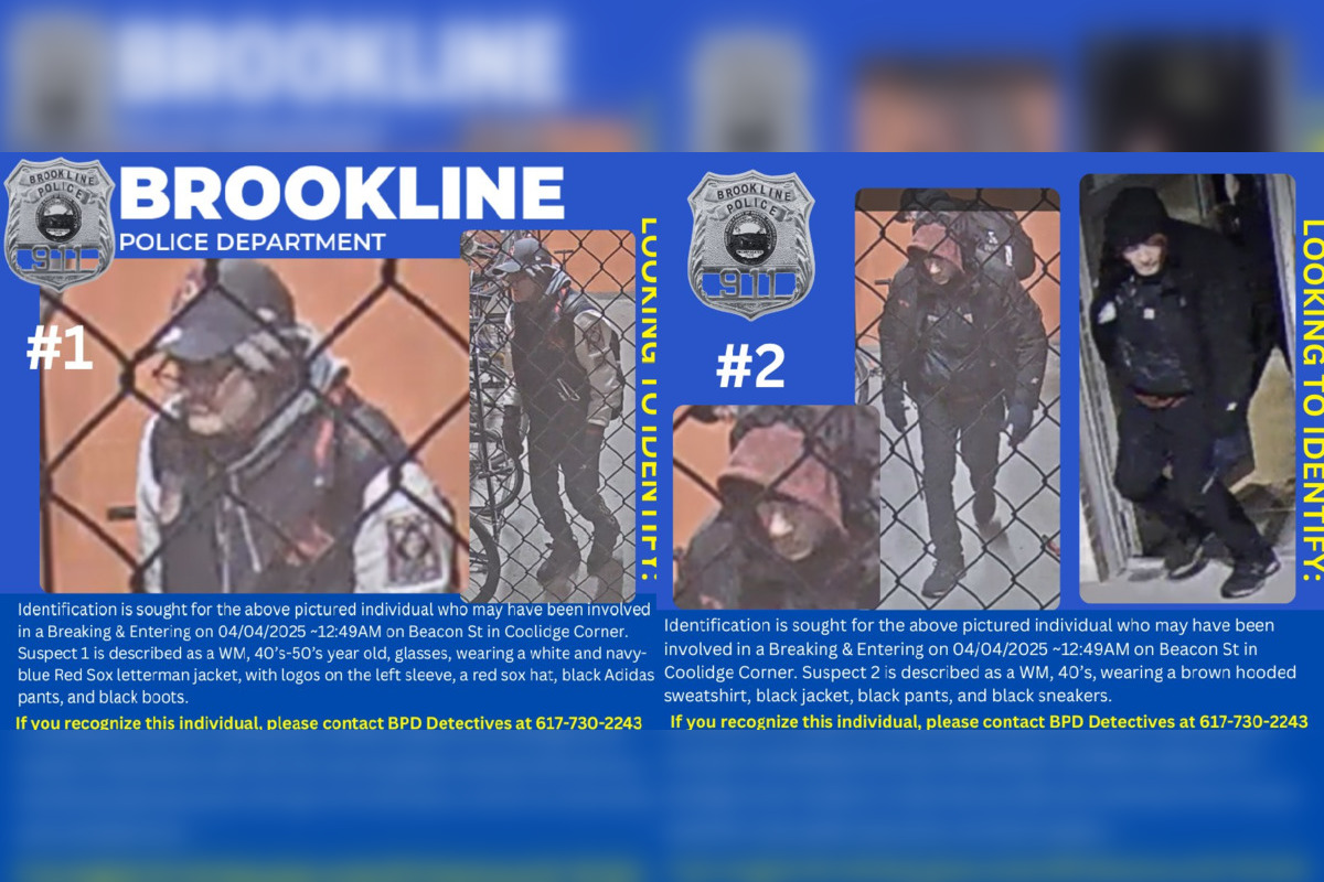 Brookline Police Seek Public Help to Identify Suspects in Coolidge