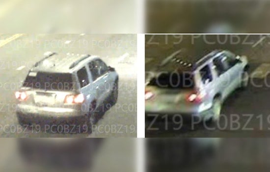 Chicago Police Seek Public's Help in West Englewood Hit and Run Case