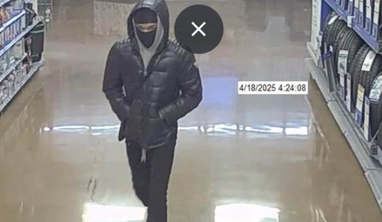 Cleveland Police Seek Public's Aid in Identifying Suspect in Daring PlayStation 5 Heist