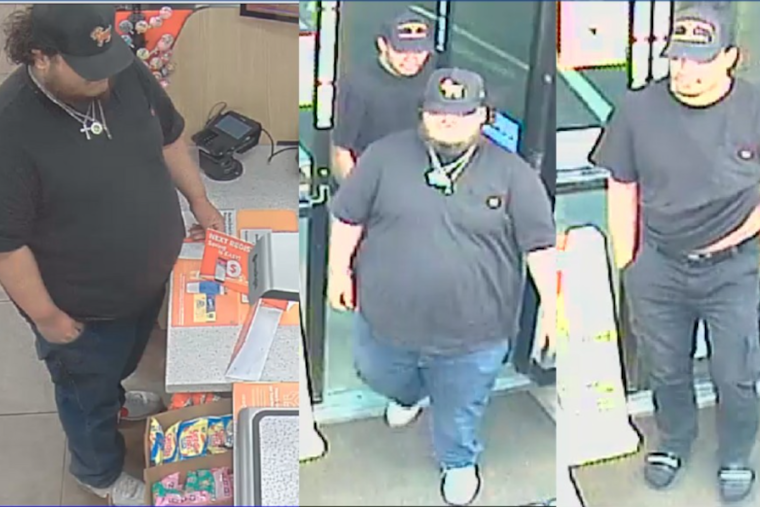 Columbus Police Seek Public's Help to Identify Suspects in Sancus Blvd Robbery