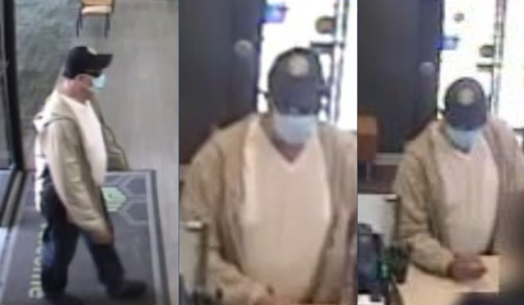 Columbus Police Seeking Public's Aid to Locate Suspect in S. High St. Bank Robbery