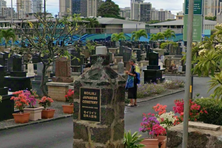 Honolulu Police Seek Public Help to Solve Vandalism at Historic Mōʻiliʻili Japanese Cemetery