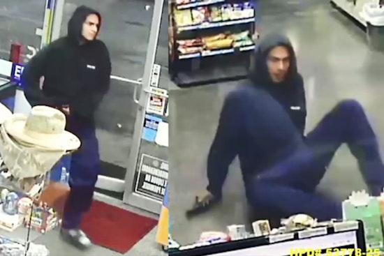 Houston Police Seek Public's Help to Capture Clumsy Robbery Suspect After Chaotic Heist on Federal Block