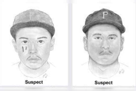 Los Angeles Sheriff's Department Seeks Public's Help in Pico Rivera Homicide Investigation