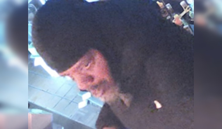 Metropolitan Police Seek Public Assistance to Capture Remaining Suspect in U Street Business Burglary in Northwest D.C.