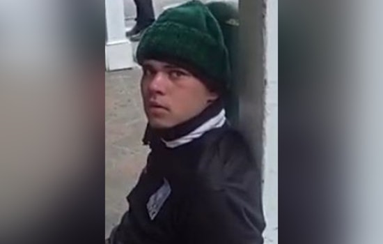 New Orleans Police Seek Public's Help in Locating Suspect Charged with Aggravated Assault on Officer