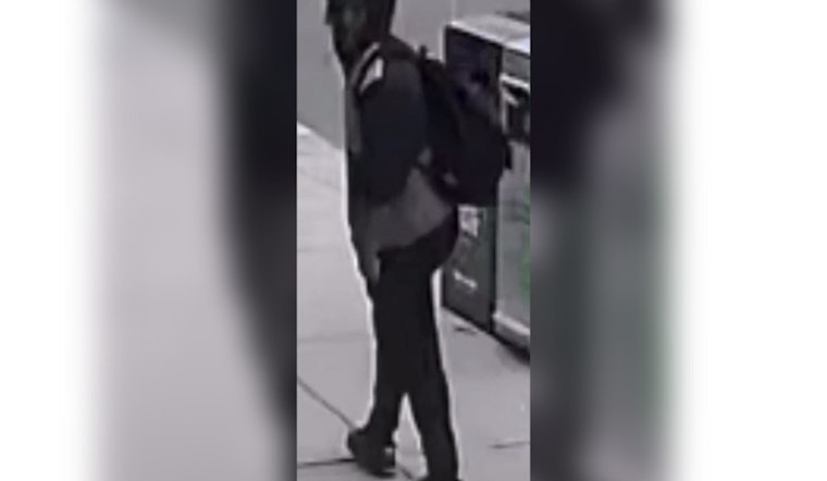 Philadelphia Police Seek Public's Help to Identify Armed Robbery Suspect With Distinctive Tattoo