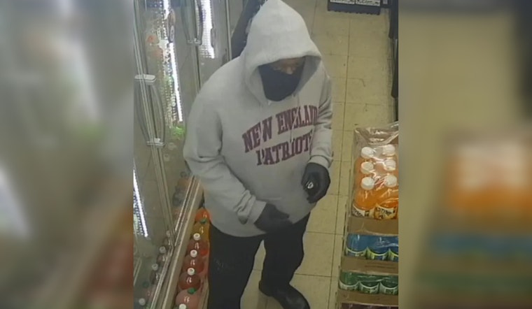 Boston Police Seek Public's Help to Identify Suspect in Quincy Variety Store Armed Robbery