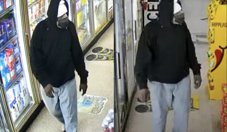 Gastonia Police Seek Public's Help to Identify Suspect in A&P Food Mart Armed Robbery