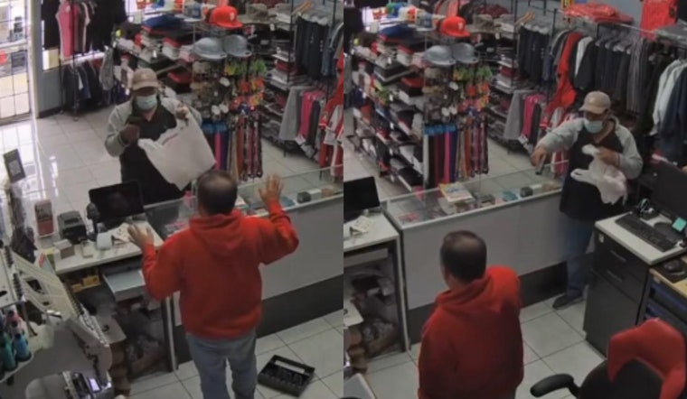 Gilroy Police Seek Public's Help to Identify Armed Robbery Suspect